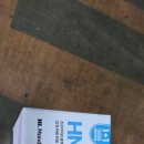 블랙박스에 반하다[엔젤] 이미지