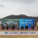 세종기공 이미지