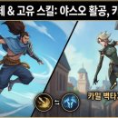 네임월드