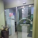 신영기치과의원 이미지