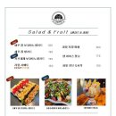 리얼카맥