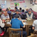 성마을경로당 이미지