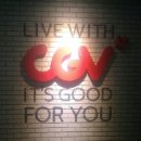 CGV 서면중앙대로 네이버블로그