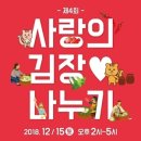 삼방시장상인회 이미지