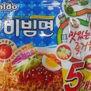 판교 현대주유소 이미지