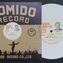 오동동134 이미지