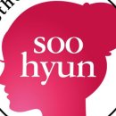 수현샵