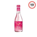 별빛과일 | 홈술로 먹기 좋은 로제청하,별빛청하 후기 안주는 크래미알쌈