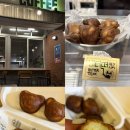 CU 용두허브리츠점 | 두쫀쿠 기강잡는 왕십리 용두동 버터떡 맛집 내돈내산 : 헤이림