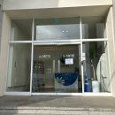 상떼 | 상떼화장품 전제품 교육세미나 후기