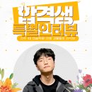 디자인4B미술학원