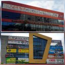 드림태권도 1관 이미지