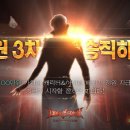 (주)소프톤엔터테인먼트 이미지