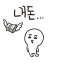대명에너지(세교) 주유소 이미지