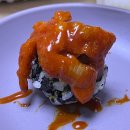김서방닭발 | [춘천] 김서방닭발 포장후기:: 인공폭포 맛집 / 국물닭발 맛집 / 너무나 바삭한 후라이드 치킨 꼭...