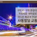 이편한세상마켓 티스토리