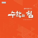 답지 이미지