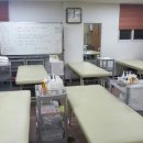 피부관리사자격증 이미지