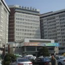 의료법인고려의료재단부산고려병원 이미지