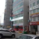 나경빌딩 이미지
