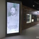 몽양기념관 이미지