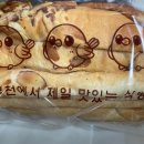 (주)윤스투어 다이닝코드