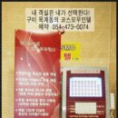 나우모텔 이미지