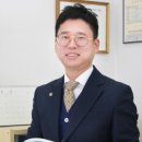 사이다 행정사 사무소 이미지