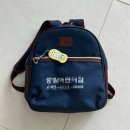 미라클어린이집 | 10개월 아기 어린이집 입소 후기, 준비물 공유