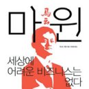 펑정 이미지