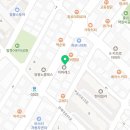 새중일약국 네이버블로그