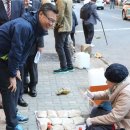 용산-현장-21 이미지