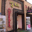 샹보르모텔 이미지