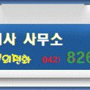 10월 2주차(10.8~10.12) 주요일정 안내입니다 이미지