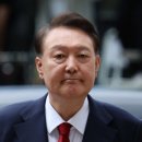 尹 &#39;석방 실패&#39;…法 &#34;구속적부심청구 이유 없다&#34;(종합)﻿ 이미지