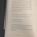 인스파이어링커피