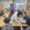 김포시치매안심센터 이미지