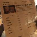 금돼지삼겹살 네이버블로그