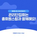 기산산업 이미지