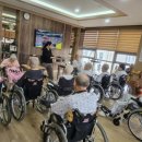 [미용 봉사 일기] 2026 월드컵 열기 속 청주 탑요양병원 이발 봉사 대전 자양동 라트리헤어의 가치 있는...