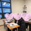 드림영어교습소