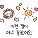 이층스시