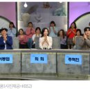 [비즈엔터] ‘TV쇼 진품명품' 고려 상감 청자, 최고가 경 신? 진품아씨 출연진 최O•추혁진 등 이미지