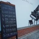 칸타빌레 피아노교습소 이미지