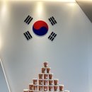 @@백호 크리스마스 행사@@