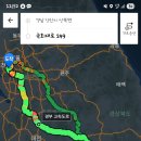 광진자동차공업사 이미지