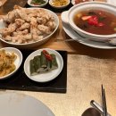 도원화장품 | [더 플라자 호텔] 수요미식회 에르메스 탕수육으로 유명한 중식당 도원 룸코스 후기
