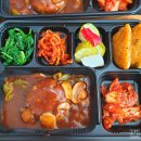 요리사가만드는반찬 이미지