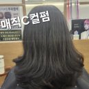 이쁘미라헤어