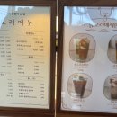 동오리가비 이미지